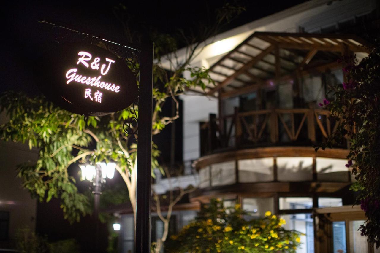 יואנשאן R&J Guesthouse מראה חיצוני תמונה