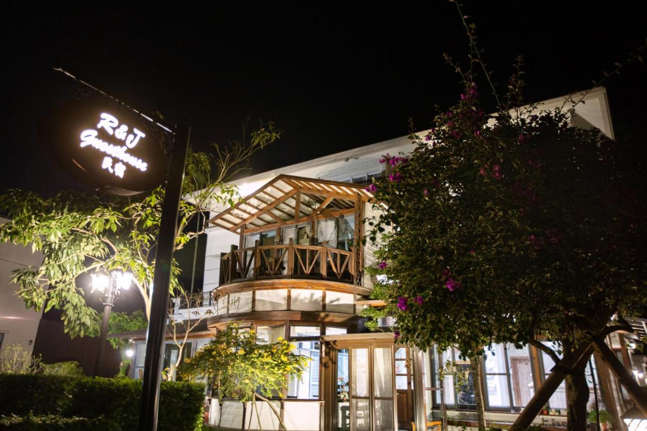 יואנשאן R&J Guesthouse מראה חיצוני תמונה