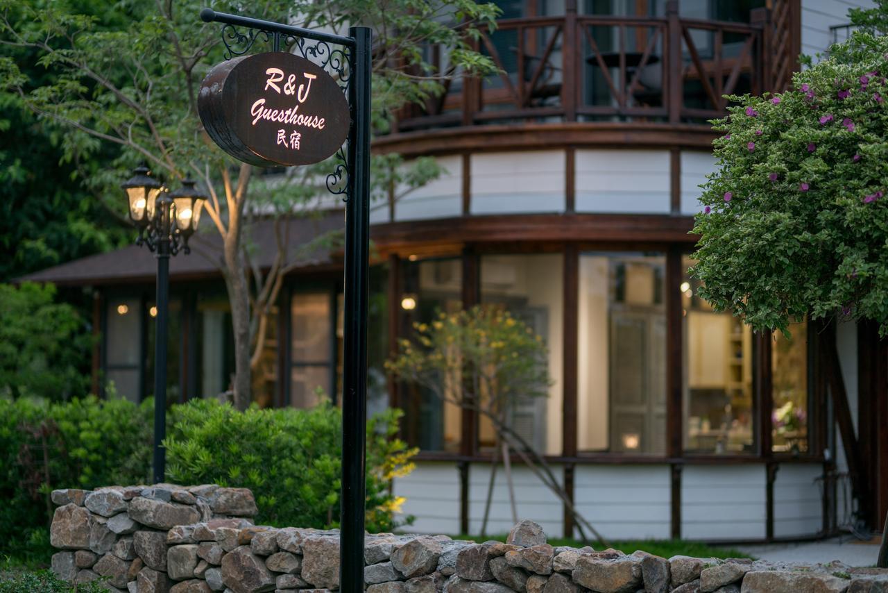 יואנשאן R&J Guesthouse מראה חיצוני תמונה